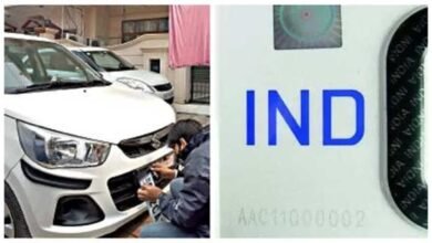 HSRP mandatory for old vehicles, says transport department; warns against rumours