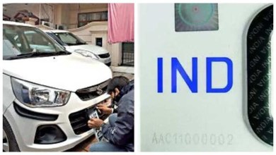 HSRP mandatory for old vehicles, says transport department; warns against rumours