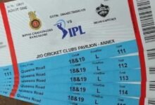 IPL ticket scam in Bengaluru: Techie duped of ₹1.46 lakh via Instagram fraud