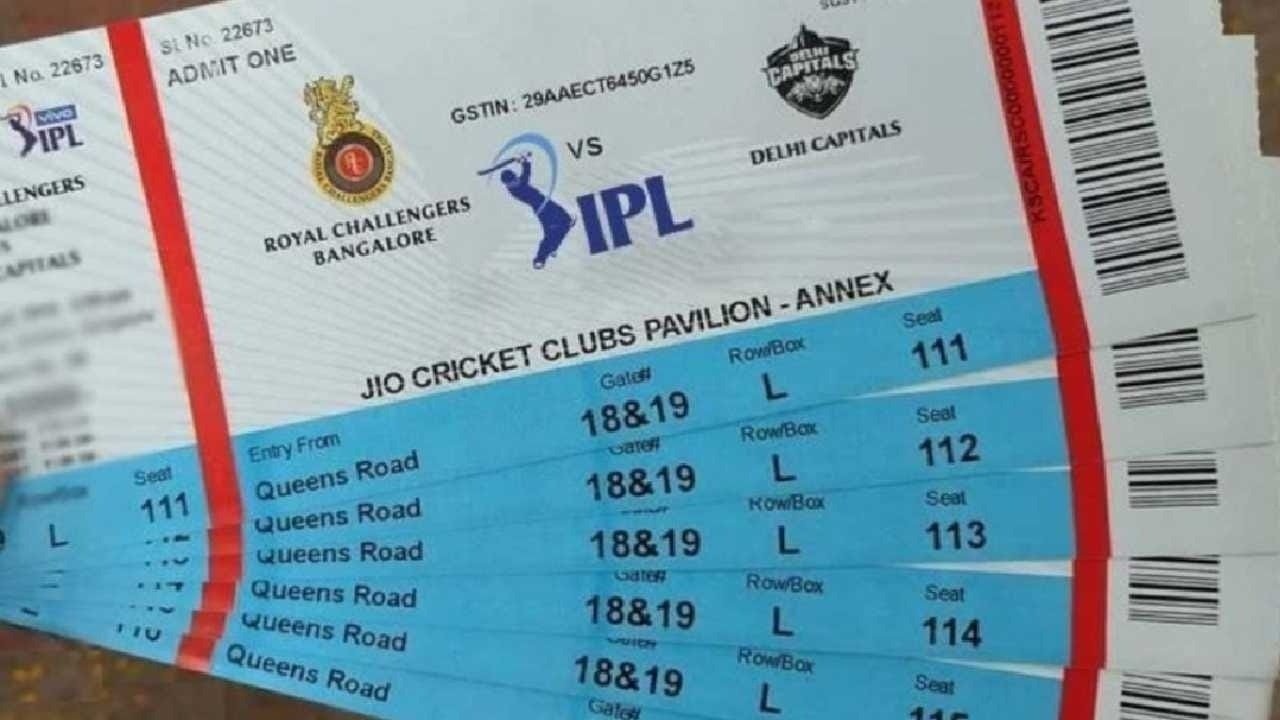 IPL ticket scam in Bengaluru: Techie duped of ₹1.46 lakh via Instagram fraud
