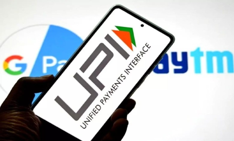 UPI Services Disrupted Across India Leaving Digital Payment Users Struggling