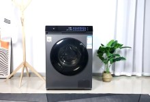 Xiaomi Unveils Mijia 10Kg Ultra-Slim Washing Machine with Smart Features for Modern Homes