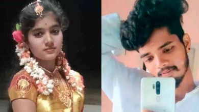 Young lovers die by suicide in Chamarajanagar over parental opposition