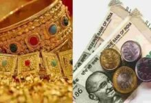 Bank of Baroda Offers Low Interest Agri Gold Loan for Farmers