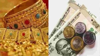 Bank of Baroda Offers Low Interest Agri Gold Loan for Farmers
