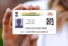 How to Update Aadhaar Address Online Without Visiting a Service Centre