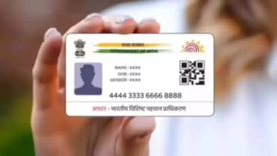 How to Update Aadhaar Address Online Without Visiting a Service Centre
