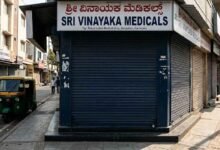 Karnataka: All Medical shops will close tomorrow May 20
