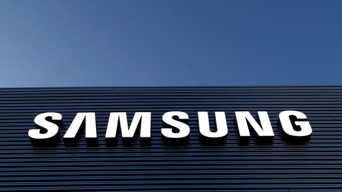 Samsung Chip Employees Set for Massive Bonus Boost Amid AI Boom