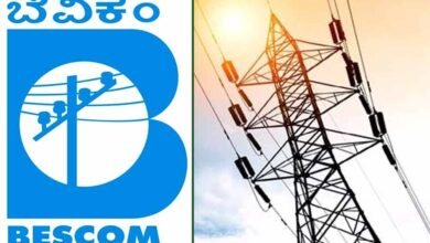 BESCOM Online Services to Remain Unavailable for 21 Days