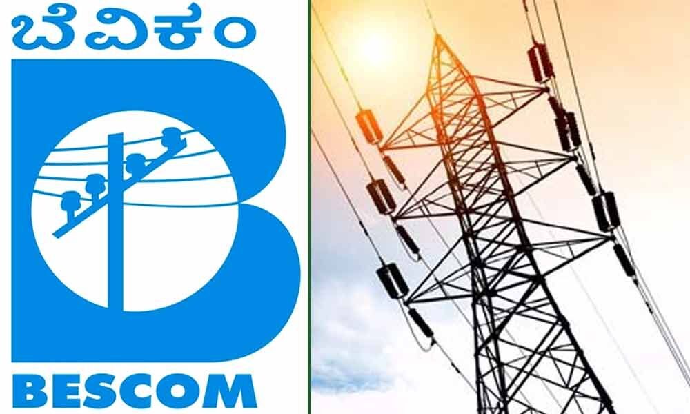 BESCOM Online Services to Remain Unavailable for 21 Days