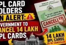 BPL Card Holders on Alert: Government to Cancel 14 Lakh BPL Cards