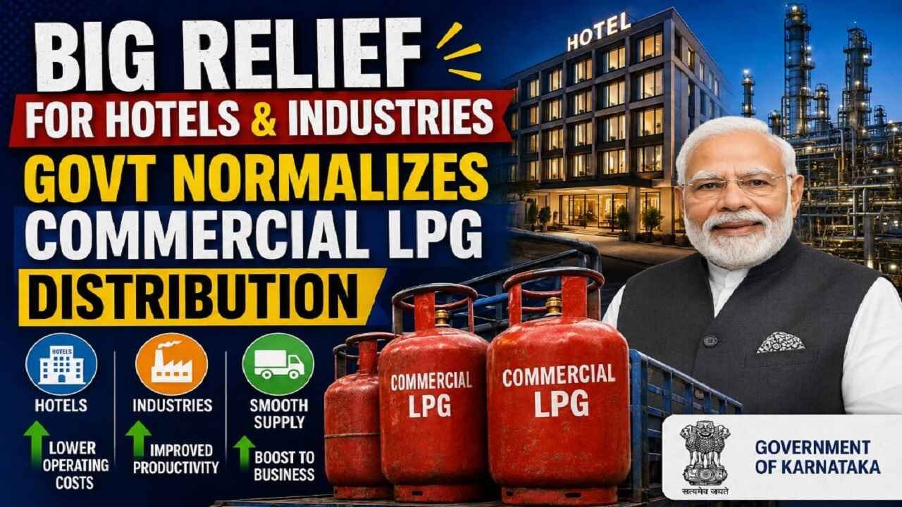 Big Relief for Hotels & Industries: Govt Normalizes Commercial LPG Distribution
