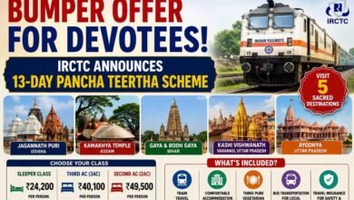 Bumper Offer for Devotees! IRCTC Announces 13-Day Pancha Teertha scheme