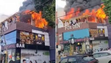 Fire Outbreak at Mysuru Pub: 2 Charred to Death, 7 Critically Injured