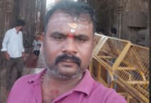 Friend Killed Over Party Demand