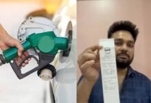 Fuel Station Under Scanner After Customer Questions Petrol Filling Bill