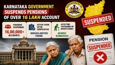 Karnataka Government Suspends Pensions of Over 16 Lakh Account