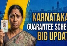 Karnataka Guarantee Schemes Revised: Only These People Will Get Benefits Now
