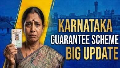 Karnataka Guarantee Schemes Revised: Only These People Will Get Benefits Now