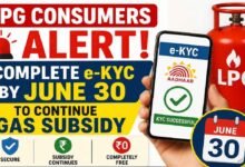 LPG Consumers Alert: Complete e-KYC by June 30 to Continue Gas Subsidy