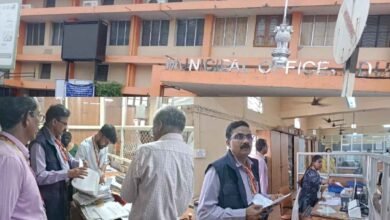 Lokayukta Raid on Udupi City Municipality: Comprehensive Verification of Files