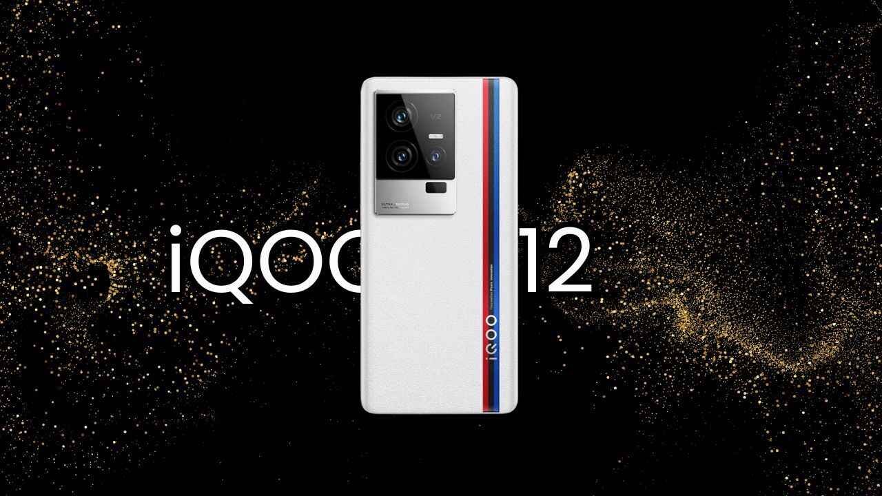 iQOO Neo 12 Display Leak Hints at Record Breaking 2K Panel with Ultra High Refresh Rate