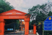 Bengaluru Court Sentences Ballari Man to Six Months in Jail for Defamatory Letters Against Lokayukta