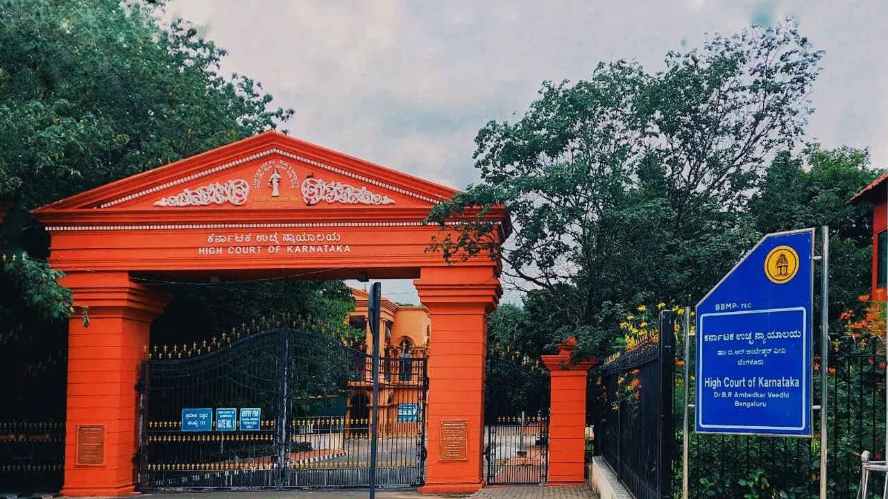 Bengaluru Court Sentences Ballari Man to Six Months in Jail for Defamatory Letters Against Lokayukta