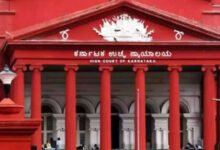 Chikkamagaluru District Court Invites Online Applications for Six Typist Posts