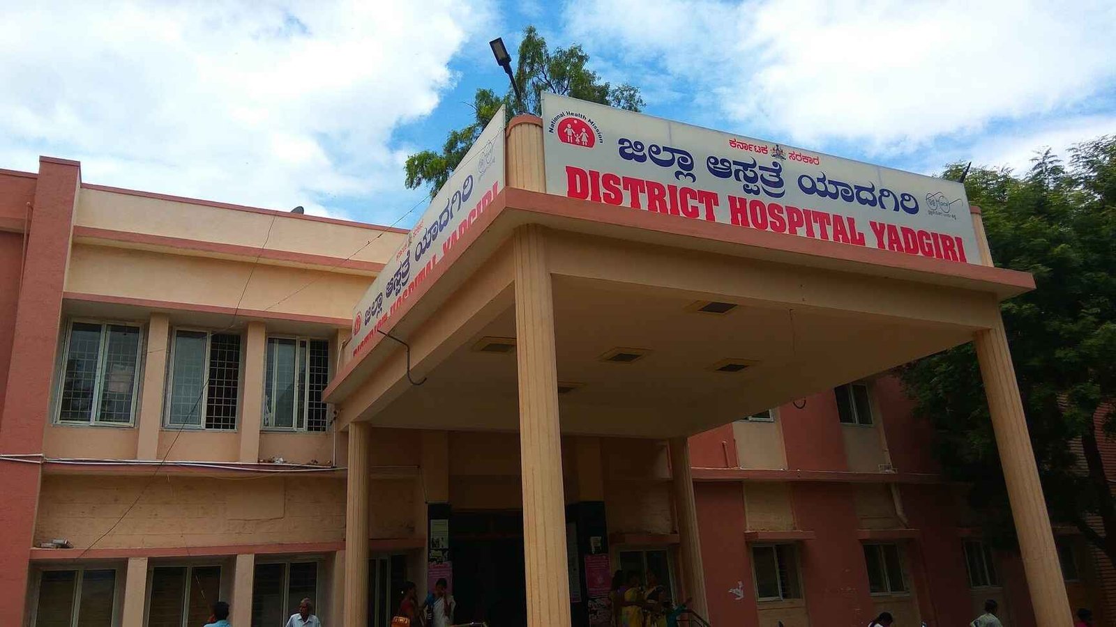 Expert Panel Flags Missing Pregnancy Follow Up Records in Yadgir District