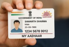 Fake Aadhaar Loan Claims Offering Rs 3 Lakh Trigger Government Fraud Warning