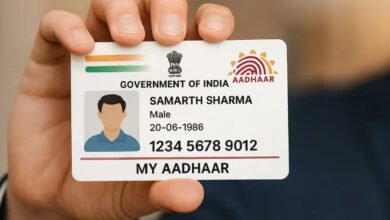 Fake Aadhaar Loan Claims Offering Rs 3 Lakh Trigger Government Fraud Warning