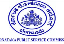 Fresh Allegations Rock KPSC as Candidates Claim Veterinary Officer Posts Were Sold for Rs 80 Lakh