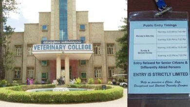 Hebbal Veterinary College Introduces Paid Entry Pass for Morning Walkers
