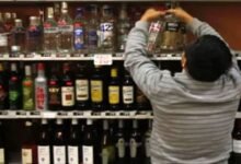 Karnataka Announces E Auction Schedule for 579 Liquor Licences Across the State