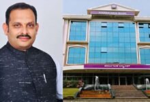 Karnataka Bank Appoints Dr. M Aruna Shyam as Additional Independent Director