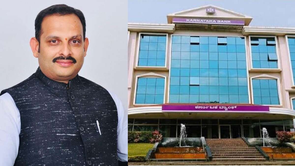 Karnataka Bank Appoints Dr. M Aruna Shyam as Additional Independent Director
