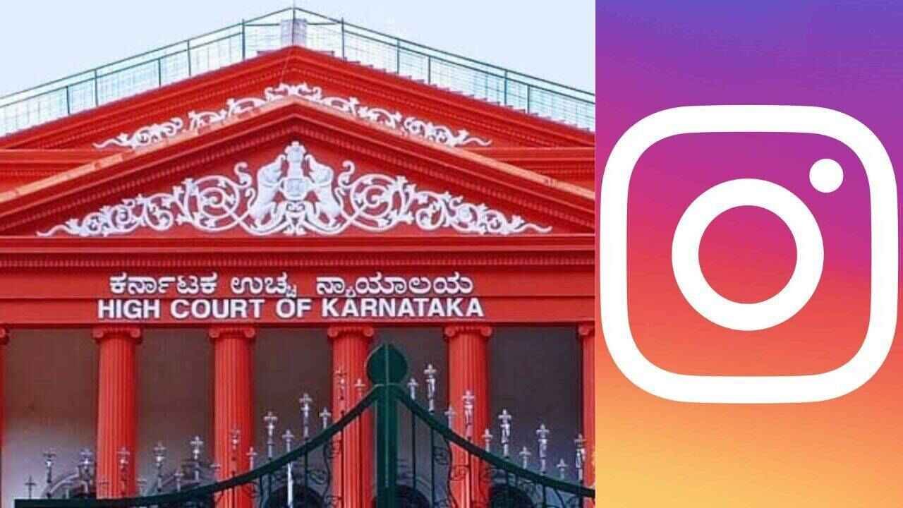 Karnataka High Court Quashes Case Over Pretty Message Sent on Instagram