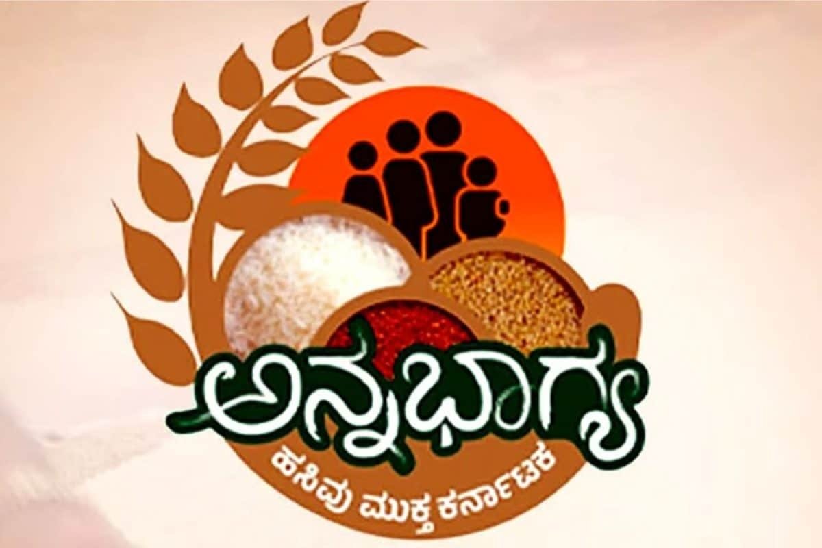 Karnataka Likely to Drop Indira Kit Plan Under Anna Bhagya Scheme