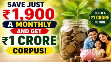 Monthly Savings Scheme: Save Just Rs 1,900 a Monthly and Get Rs 1 Crore