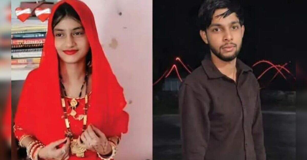 Newly Married Man Murdered in Haryana Allegedly by Wife and Her Lover