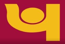 PNB Announces Recruitment Drive for 545 Local Bank Officer Posts Across India