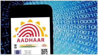 UIDAI Lets Users Update Aadhaar Email ID for Free Through Aadhaar App