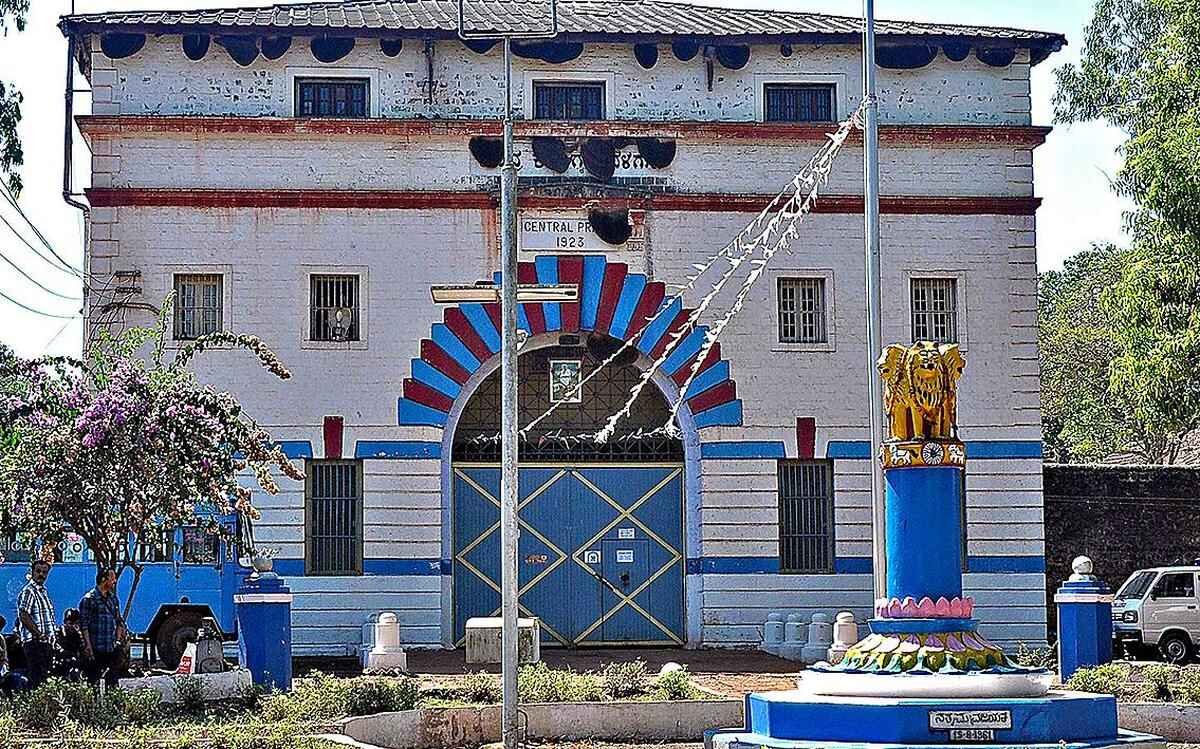 Woman Seeks Husband Aadhaar Card from Jail for Daughter Education in Karnataka