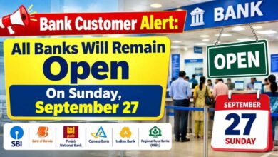 Bank Customer Alert: All Banks Will Remain Open On Sunday September 27