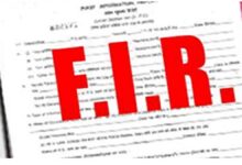 Former BJP MLA and Dismissed Cop Booked in Alleged Rape Case; FIR Registered