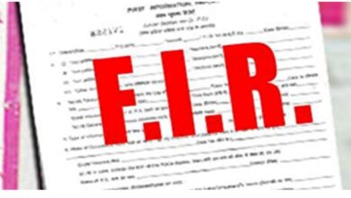 Former BJP MLA and Dismissed Cop Booked in Alleged Rape Case; FIR Registered