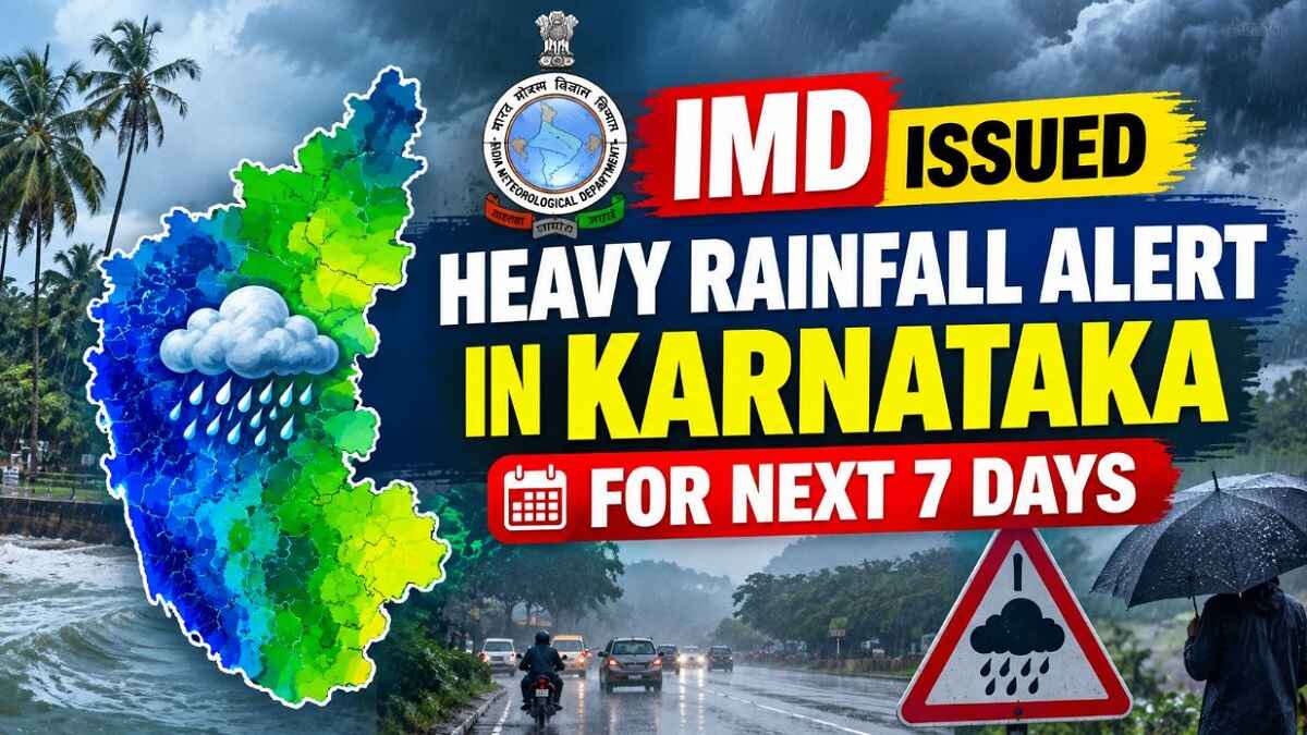 IMD Issued Heavy Rainfall Alert In Karnataka For Next 7 Days