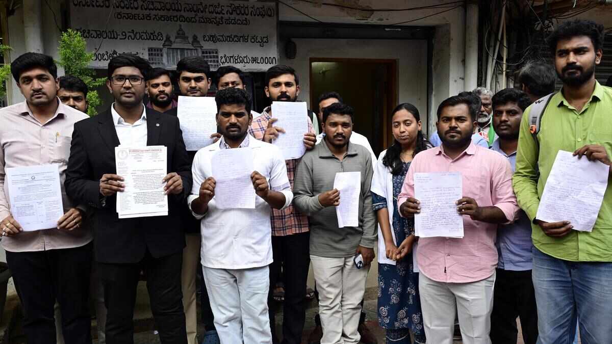 KPSC Veterinary Officer Recruitment Case Reveals Over Rs 5 Crore Transactions
